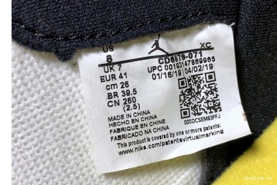 Red 1 Yellow Defiant White Tour Jordan Gym Air Black CD6579-071 CD6579-071 1104